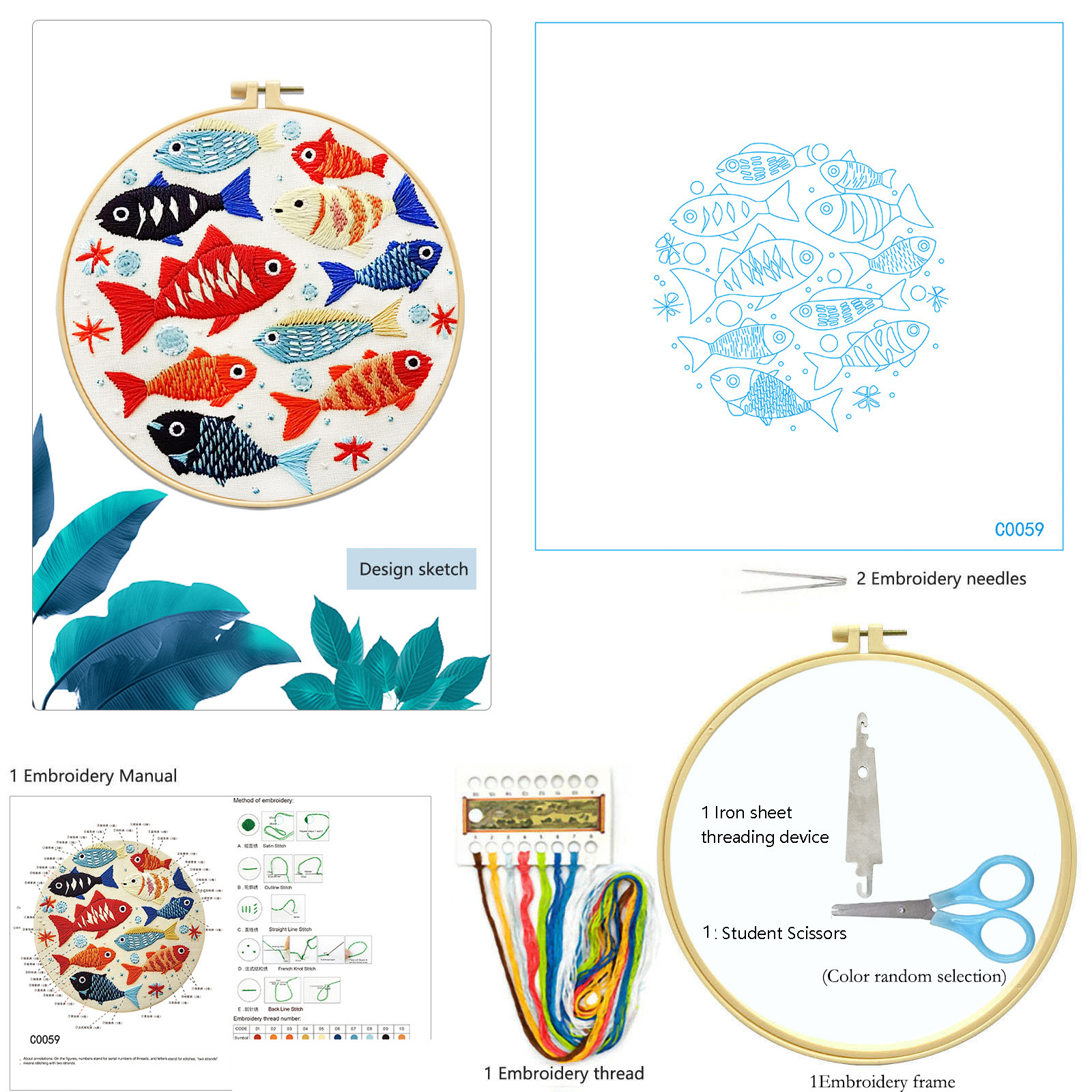 Compre pescado de colores y obtenga 1 bordado, 1 pasador de agujas, 1 tijera