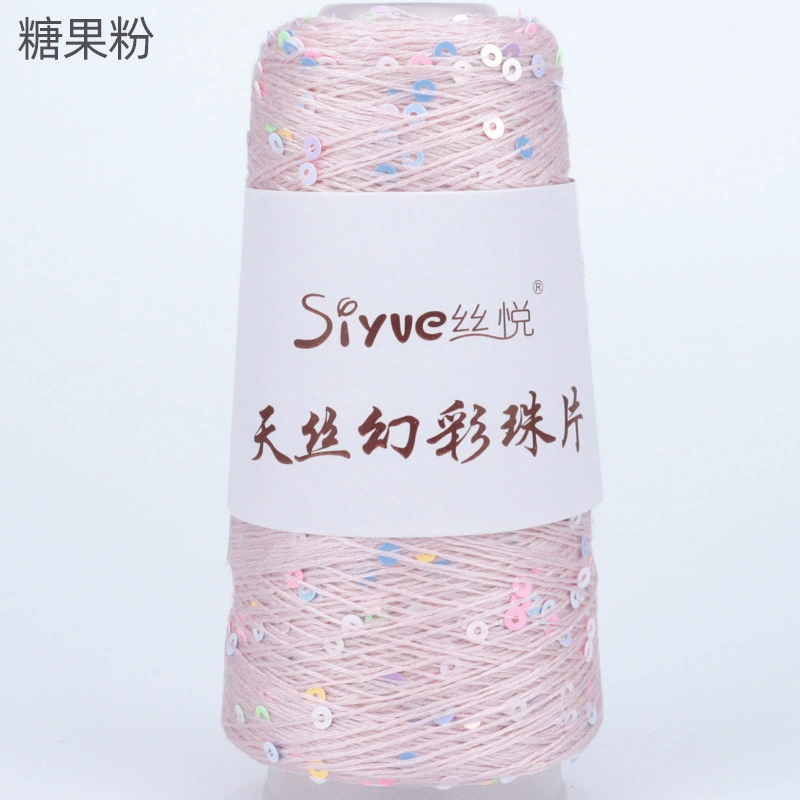 Пряжа Tencel (Siyue) с пайетками — для ручного вязания, цветная декоративная пряжа
