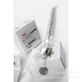 一次性马桶垫;围裙、袖套;一次防护手套