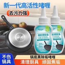 偵\坍Чȥ۲P䓏N偾ߏP۝n