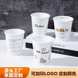 陶瓷杯;马克杯;其他杯子