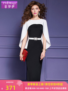 �Ɖ���ײɫ�B��ȹŮ�ļ����Ŷ���ʽ�����_���Lȹ50581��ˇ�͹�