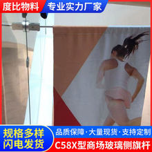 C58X�Ϳ��{���̈���������U��ͥ�Ȓ��첣���U�u���o����U�X�Ͻ�