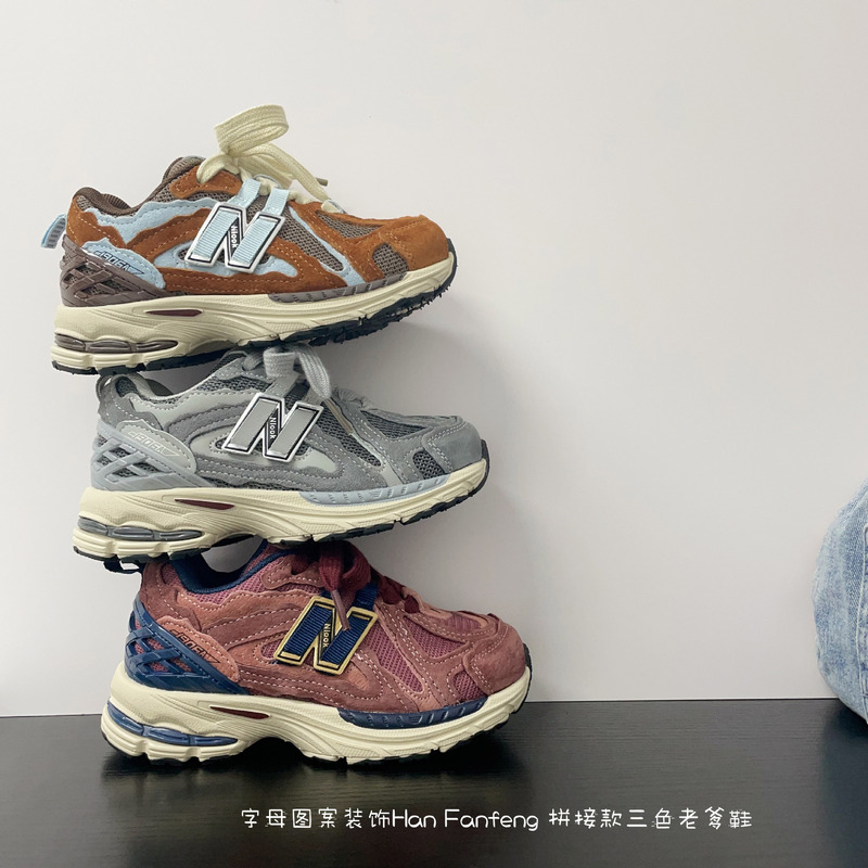 字母图案装饰韩范风经典拼接款三色老爹鞋2025年秋季新款男女童鞋|undefined