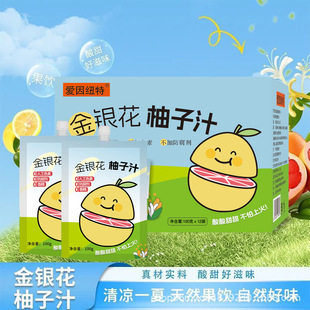 ���y������֭1200ml/�� ��ͯ��֭�úȲ��ϻ���������؂䃺ͯ�Ʒ