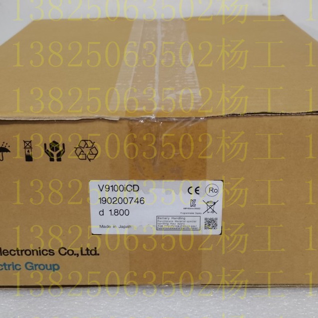 Fujitsu touchscreen V9100iC V9100iCD V9080iCD V9120iS V9150iXD V9080IC