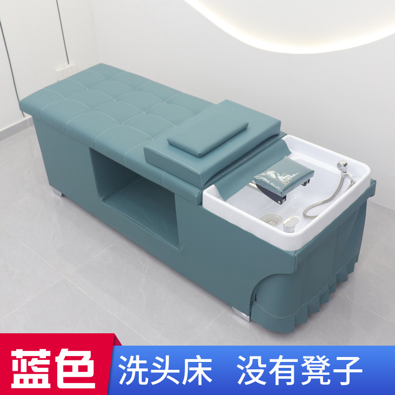 의자가 없는 파란색