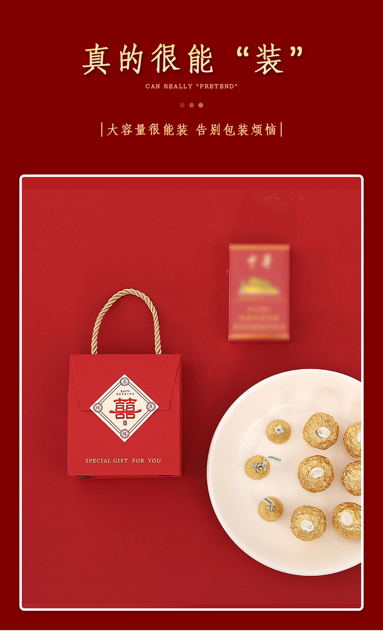 义乌尚米特婚庆用品有限公司