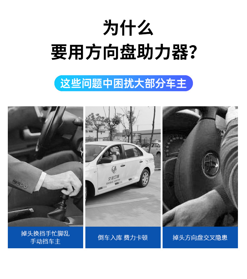 Car Steering Wheel Booster Creative Bearing-Type One-Hand Turning Aid Anti-Slip Silicone Steering Power Ball