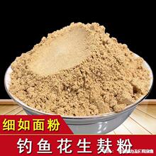 ����C��Ұ឴�C��5����~�D�������ɉK��۠�Ƭ���ЙC�����