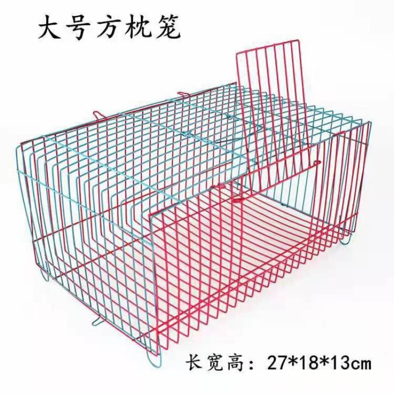 鸟笼小鸡笼子家用小号手提运输宠物兔笼折叠方枕发小鸟鸟类快递|undefined
