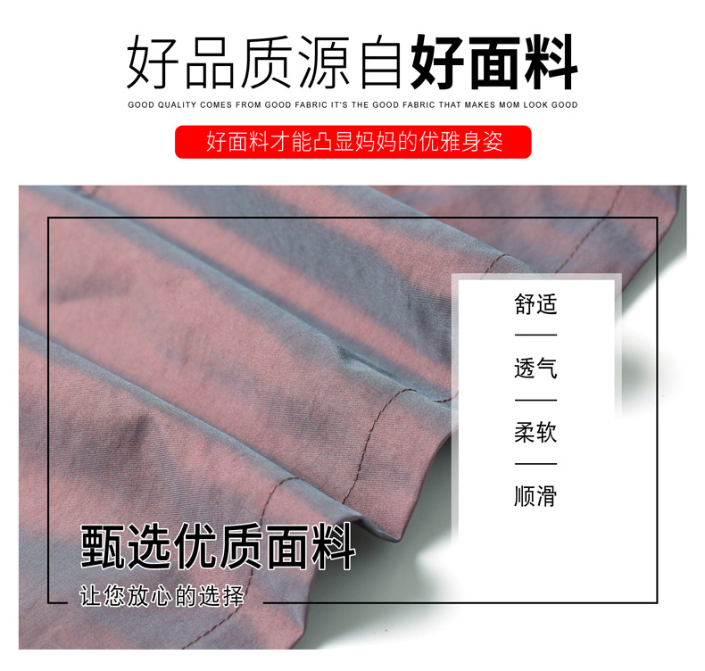 2021款优雅服装-01_05.jpg