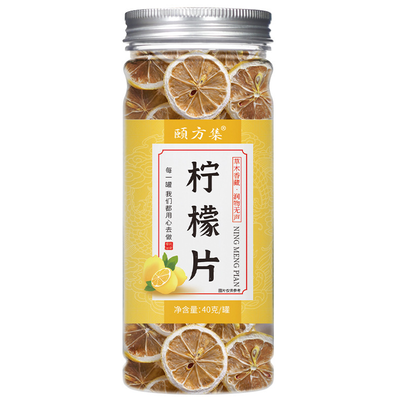 缶入り花茶、瓶詰めハーブティーの組み合わせ、レモンスライス、バラの花、スイカズラ、菊、桑の葉、クコ茶|undefined