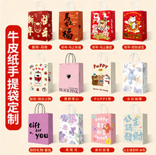 ţƤ���������R�괺������F؛������ֶY���b�������ӡlogo�D��