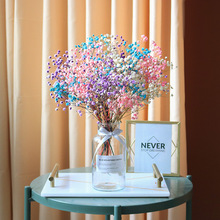 ins北欧假花干花满天星花束向日葵摆件室内客厅餐桌装饰摆设绿植