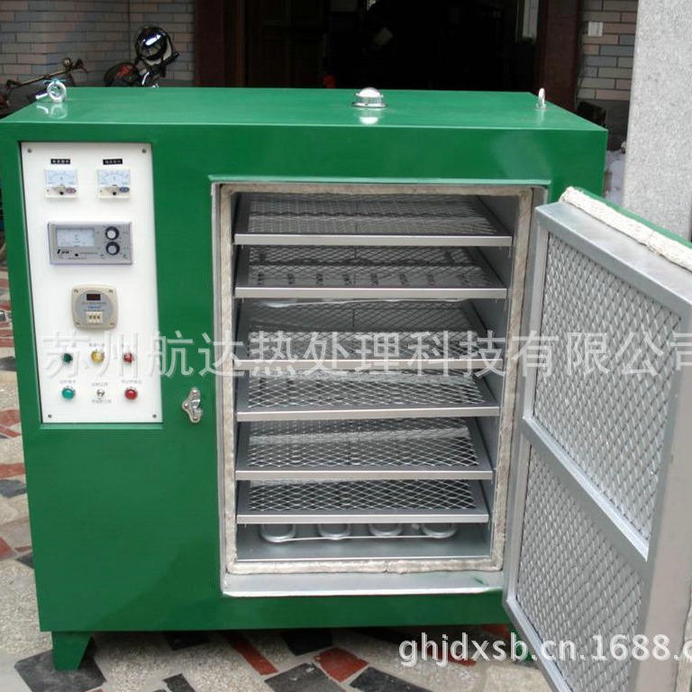 ӦС͵纸 ʵҹҵYGCH-G-200