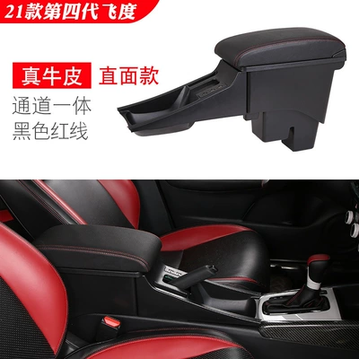 box original 4 generation modification | Armrest box - 21-fit-channel-face-cover-two-layer-cowhide-black-red-line