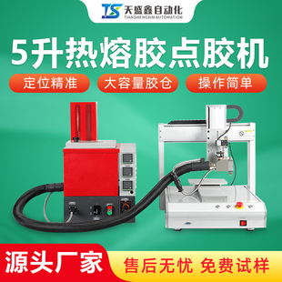 ȫ�Ԅӟ����z�c�z�C5���zͲ�ԄӼӟ���z����������ʽ���ܐa��