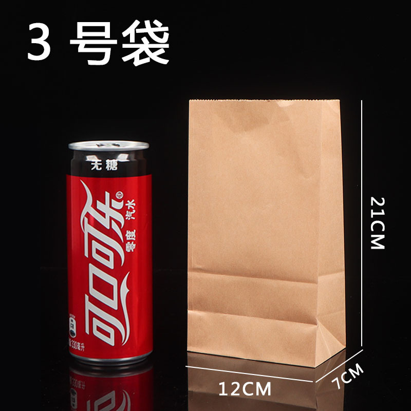 En stock Bolsa de papel Kraft bolsa de fondo cuadrado para hornear recubrimiento de alimentos a prueba de aceite snack para llevar almacenamiento embalaje bolsa de papel al por mayor