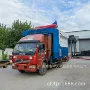 抽吸气力清理矿场尾矿