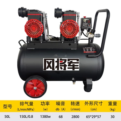 Hava kompressorları woodworking bass paint decoration - 50l1380w2