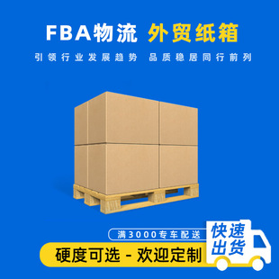 �S�ҹ������Q��ӲDHL�������䶨�Ɓ��R�dFBA��Ӳ���b���䶨��
