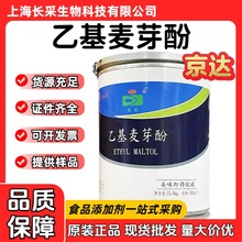 �һ���ѿ��ʳƷ�� ��̾��_�����������Ǻ�25KG���_�һ���ѿ��