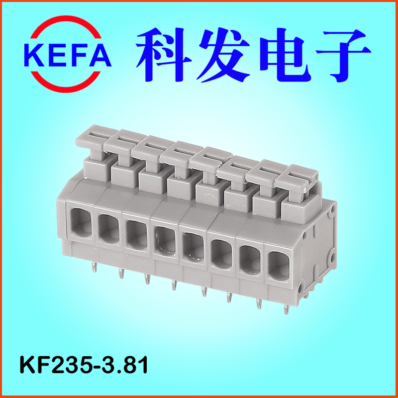 �Ʒ�����ֱ�� ����˿ ����ʽPCB���߶��� KF235-3.81/5.0/7.5