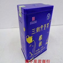 ���ݲ�S2021�����Q��퍹��b������ 200�������ڲ�2019��ꐻ�