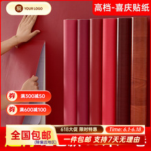 �Ӻ�tɫ��ճ�����Ї��tϲ�c�����f�Ҿߙ��������N����ˮ�����ڼ�