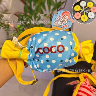 OCOCO�ǹ�����Ůͯ���б���������ͯ������Y����ʳ388g