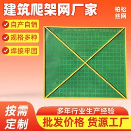 爬架网;盖板及沟盖;防撞设施