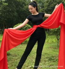 新款秧歌红绸带舞蹈绸子大红绸布长彩带年会演出腰鼓腰带道具跳舞