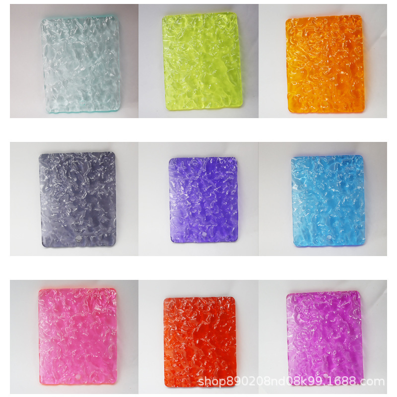 彩色水波纹亚克力板透明石头纹长虹板烟雾亚克力板炫彩有机玻璃