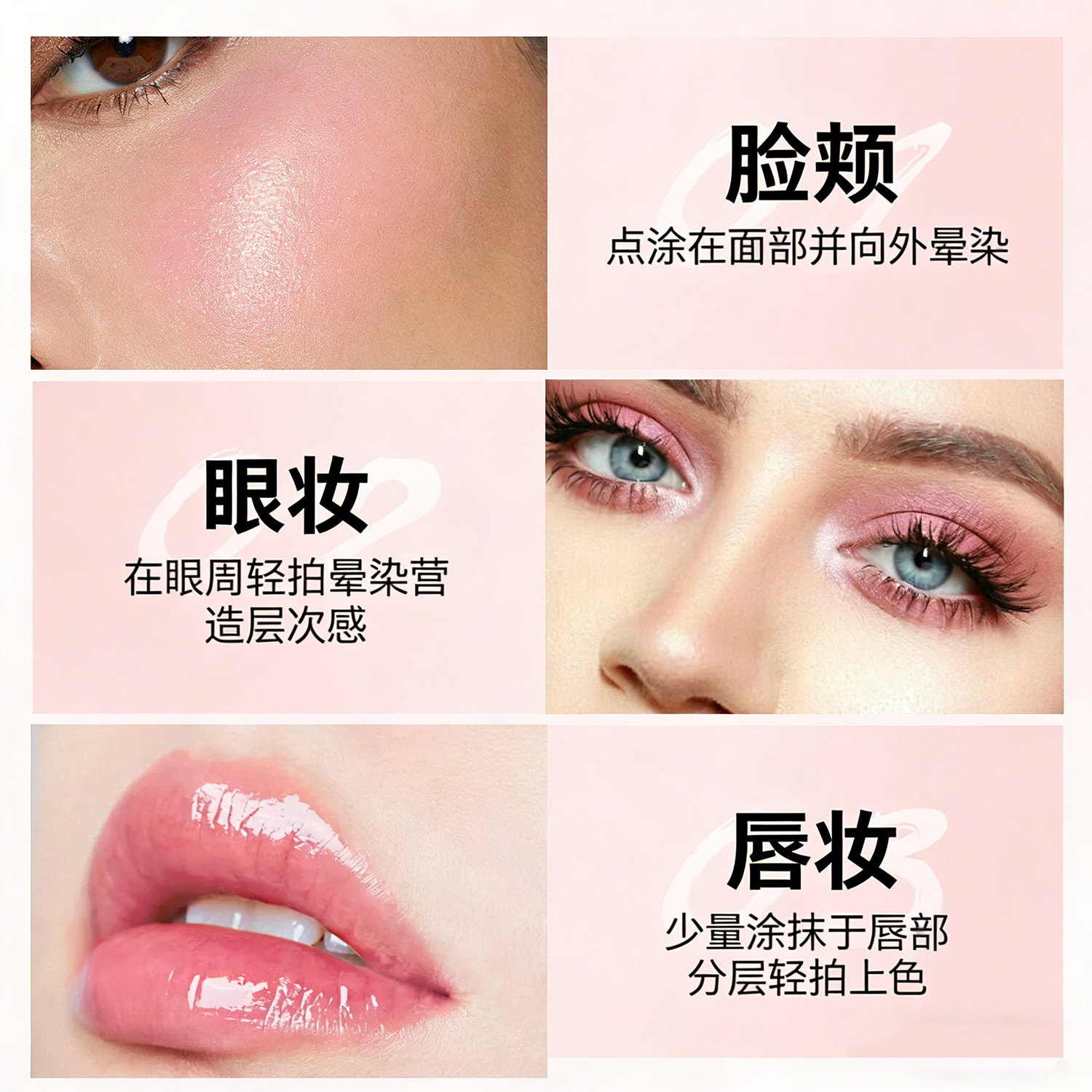 Z'LRAQI BEAUTY Color Change Blush Cosméticos transfronterizos Blush Natural Blush Cosméticos de comercio exterior