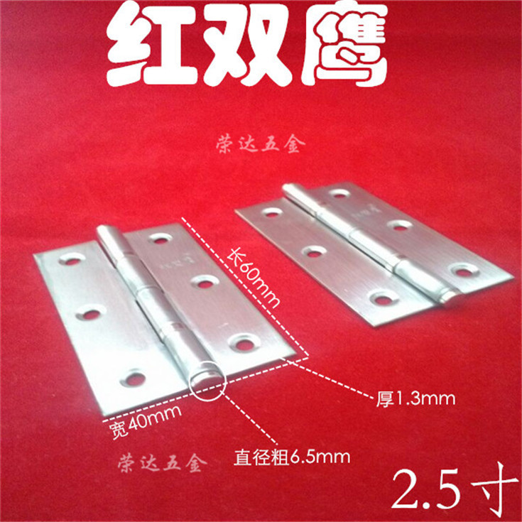 Su popular rojo Double Eagle 2,5 pulgadas cojinete de acero inoxidable bisagra silenciador bisagra muebles bisagra gabinete hardware bisagra image 3