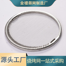 304䓽z�����W295mm�A��̿���t���ɽz�����Wţ�ſ���W