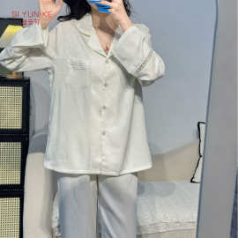 新款春秋冰丝睡衣气质法式轻奢女长袖长裤女士镂空翻领家居服套装