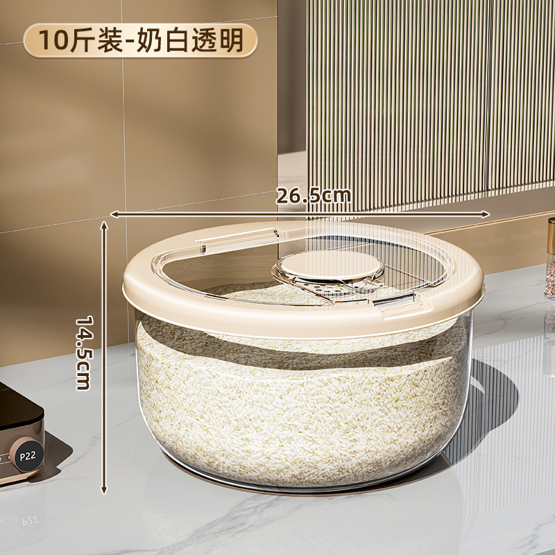 สีขาวน้ำนมและโปร่งใส5kg