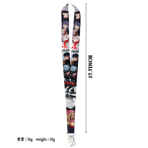 Japanese Mantra Spell Return to Battle Mobile Phone Lanyard Work ID Bus Card U Disk Tag Key Chain Lanyard