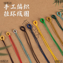 H6YU�@�����h��Ȧ���K������Ʒ�������^�ֹ�diy���KС����HCDS