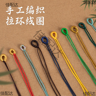 H6YU�@�����h��Ȧ���K������Ʒ�������^�ֹ�diy���KС����HCDS