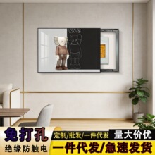 轻奢暴力熊电表箱装饰画玄关挂画弱电箱盖板遮挡画电表箱遮挡挂画
