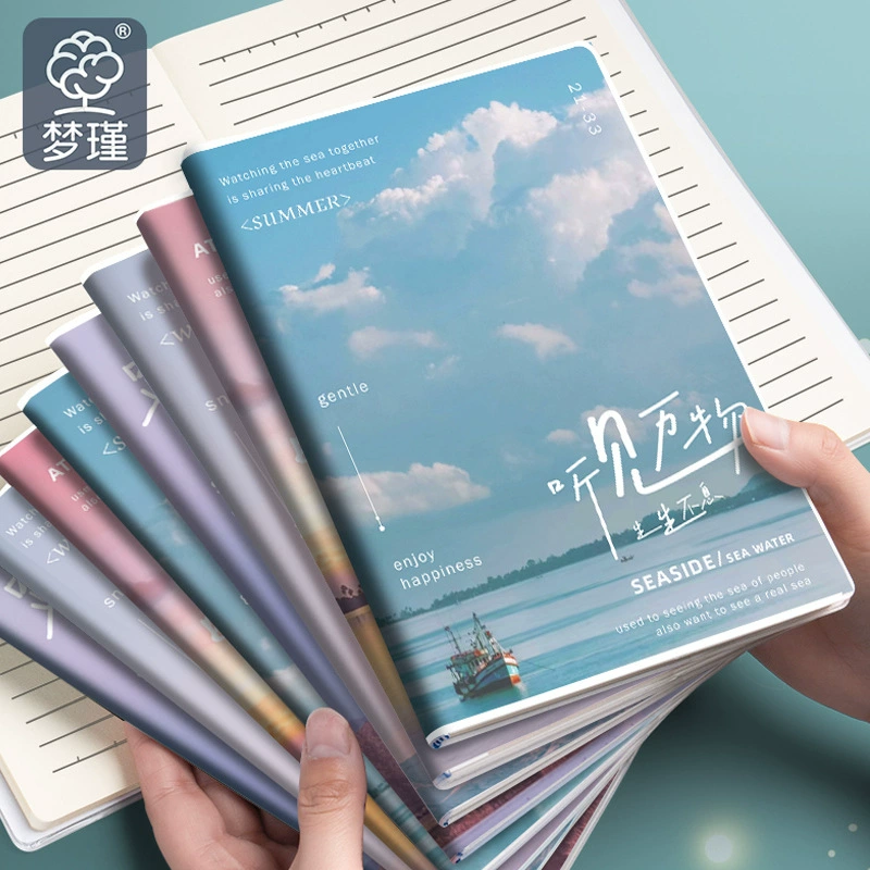 Набор клея Блокнот утолщенный B5/16K Блокнот Канцелярские принадлежности Студенческий набор клея Блокнот Маленький свежий вдохновляющий университет