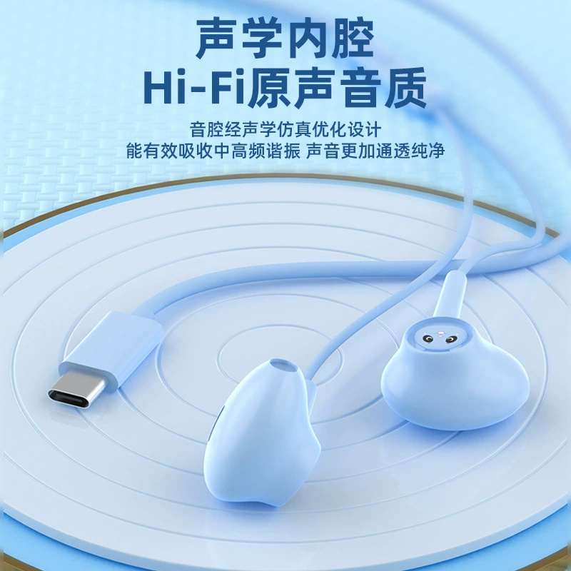 Наушники совместимые с Vivo, Huawei, OPPO, универсальная совместимость, для мобильного телефона, наушники-вставки, проводной контроль