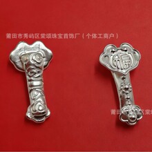 S999�������⸣��DIY������֯�����׹����3DӲ�������������