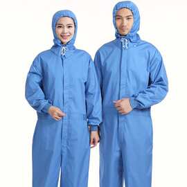 食品厂防尘防静电工服定制连帽无尘服洁净服连体服定制 派登服饰
