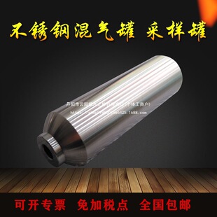 �ɘ��ƿ���ރ��������ȡ��316L����ƿ�����Һ��ʯ�͚�