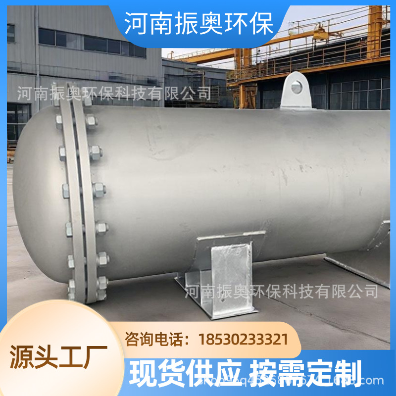 316L不锈钢冷凝器 油墨强腐蚀介质专用设备 不锈钢冷凝器