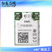 AX211.D2WG.NVQ AX211D2W ���f�hģ�K Wi-Fi ��湩��
